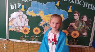 Від козака до захисника