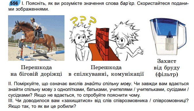 06034sqa-55da-751x431.png