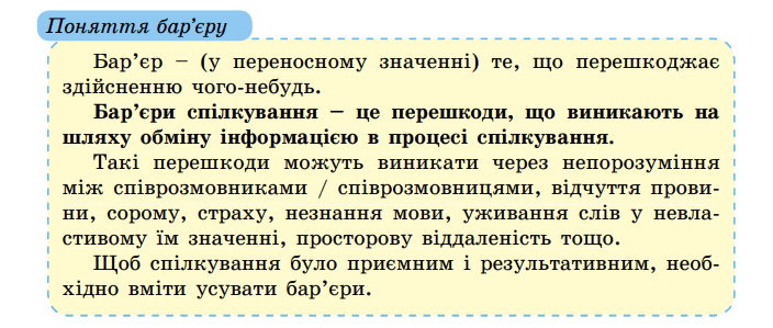 06034sqo-a0f9-704x299.png