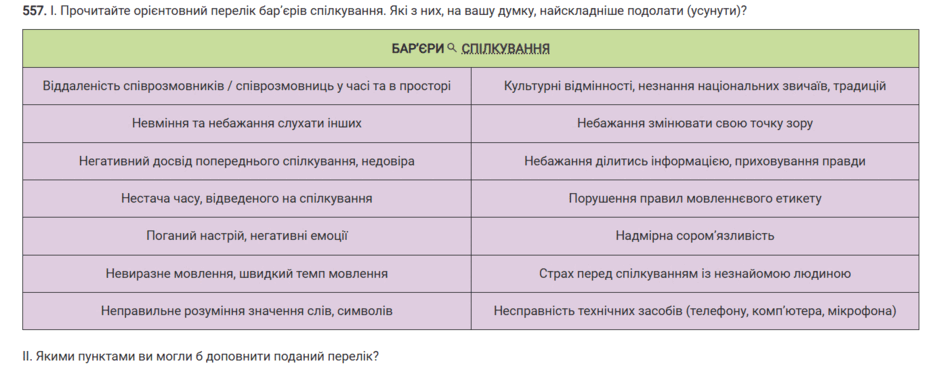 06034squ-e5a0-940x370.png