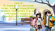 06034tfn-d081-193x109.png