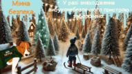 06034tft-f179-191x107.png