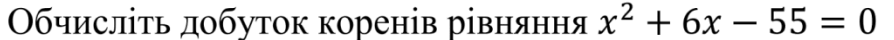 06034uqi-9249-894x40.png