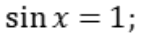 06034uru-2a59-141x33.png