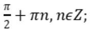 06034us6-af89-184x63.png