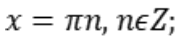 06034usg-6b60-189x36.png