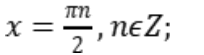 06034ut2-5c6d-204x55.png