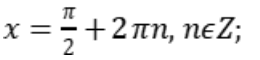 06034utr-9dec-260x60.png