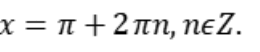 06034uu6-5bc3-260x52.png