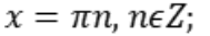 06034uvg-879c-189x33.png