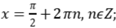 06034uvx-c00b-240x58.png