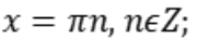06034uxz-f837-180x36.png
