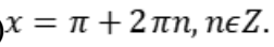 06034uym-61c2-252x44.png