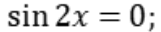 06034uz9-b5d6-161x32.png