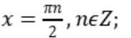 06034v07-1a95-186x55.png