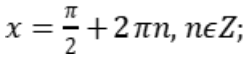 06034v0o-d82c-248x61.png