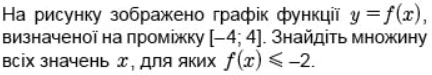 06034v5p-f6a3-432x75.png