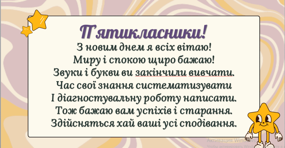 06034v6h-d773-940x490.png