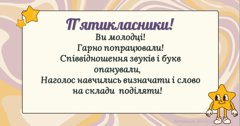06034v7j-f426-940x496.png