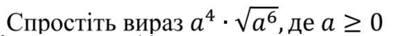 06034v7t-384a-571x53.png