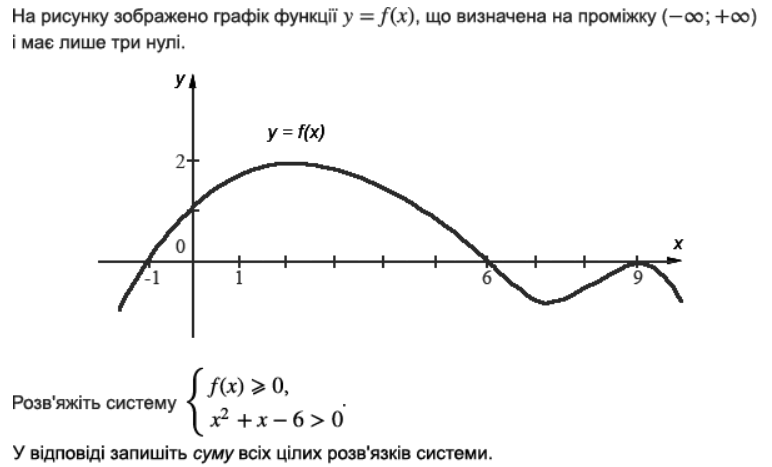 06034v89-434c-772x467.png