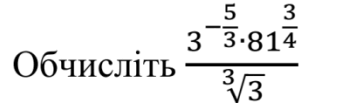 06034vb2-c8ae-340x104.png