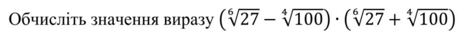 06034vbd-df93-940x75.png