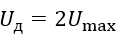 06034vjr-410b-132x38.png