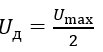 06034vjz-6352-103x52.png