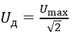 06034vko-0622-113x48.png