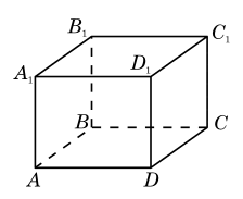 06034vl8-57ea-224x183.png