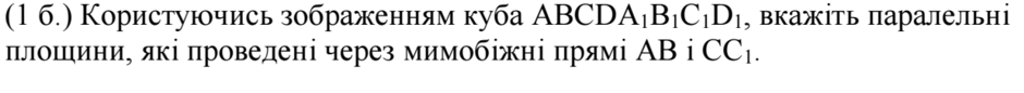 06034vuh-8471-940x86.png
