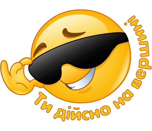 06034w0u-35b0-491x424.png