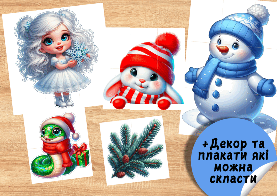 06034wft-5e1c-940x665.png