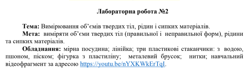 06034wvd-6693-940x273.png