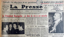 La Presse souffle sa 84e bougie : Le journal qui nous ressemble, le quotidien qui nous rassemble | La Presse de Tunisie