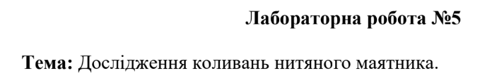 06034x9p-13b8-679x108.png