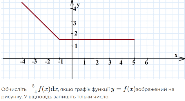 06034xtb-8aa0-638x349.png