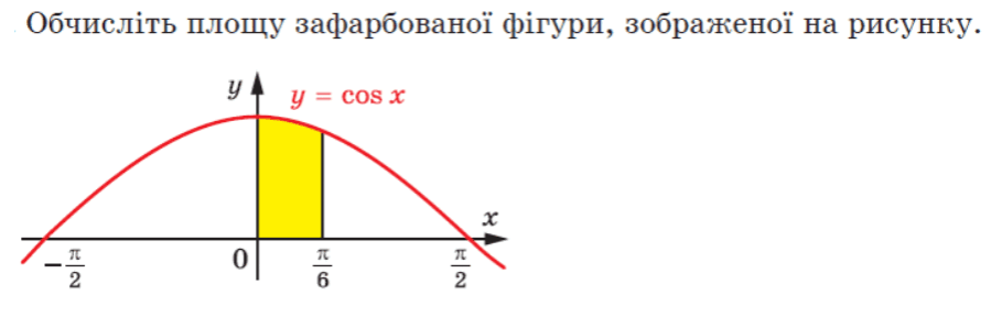 06034xv6-bfd9-899x298.png