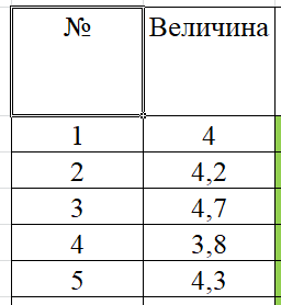 06034xw6-9834-256x278.png