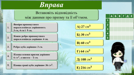 06034ydn-8a71-444x250.png