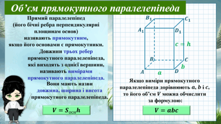 06034ydo-1397-444x250.png