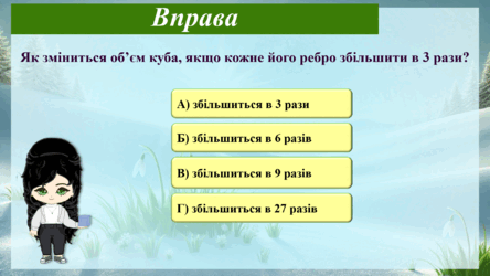 06034ydp-a684-444x250.png
