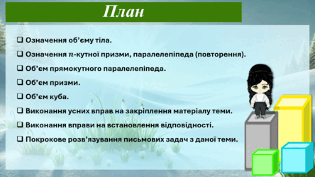 06034ydr-9f66-444x250.png