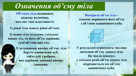 06034yds-7780-444x250.png