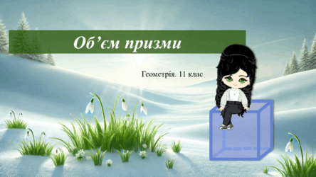 06034ydu-5ea7-444x250.png