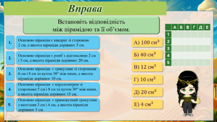 06034yic-dced-444x250.png