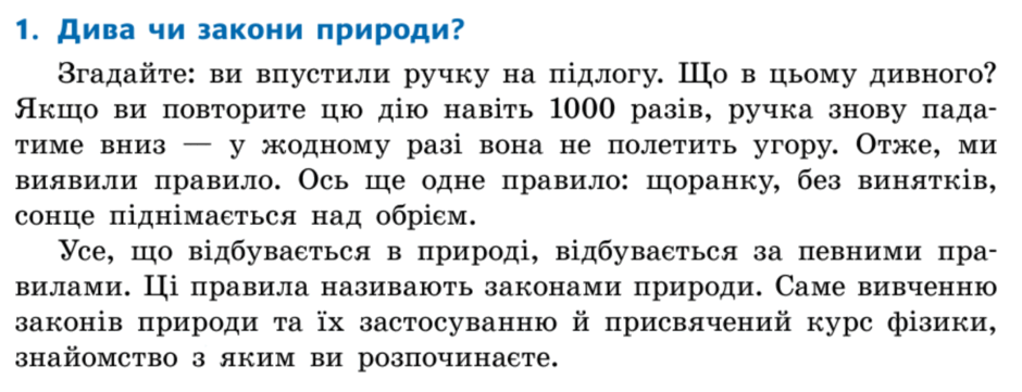06034ytq-9656-940x361.png