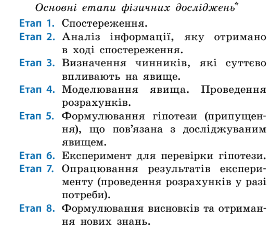 06034z0f-92e9-938x769.png