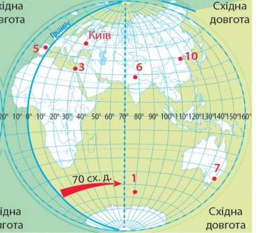 06034z0i-d04f-509x458.png
